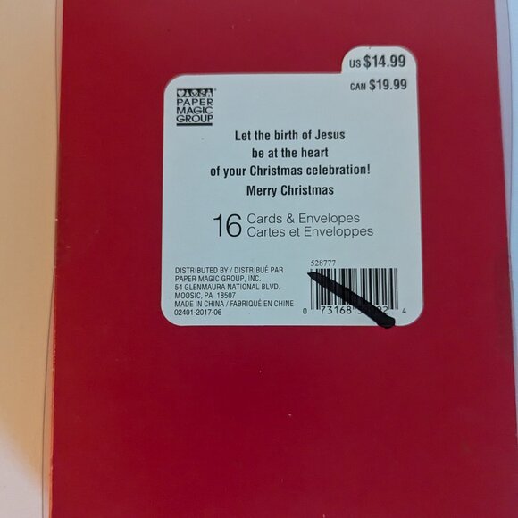 NWT 16 Glitter Nativity Christmas Cards Paper Magic Sealed Box Christian Holiday - Picture 7 of 7